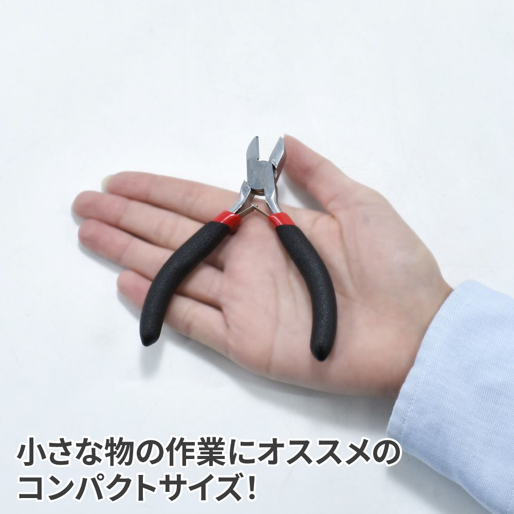 定番のお歳暮 AP ストレートノーズプライヤー SN569 プライヤ ニッパー 切断 ペンチ 手芸 工作 アストロプロダクツ discoversvg.com 定番のお歳暮 AP ストレートノーズプライヤー SN569 プライヤ ニッパー 切断 ペンチ 手芸 工作 アストロプロダクツ discoversvg.com