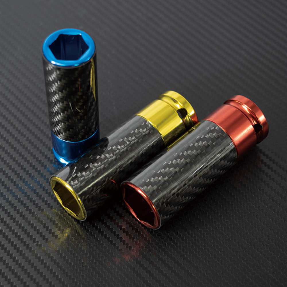 AP 1/2DR リアルカーボンスリーブ ホイール用インパクトソケット (3個組)｜工具・DIY用品通販のアストロプロダクツ