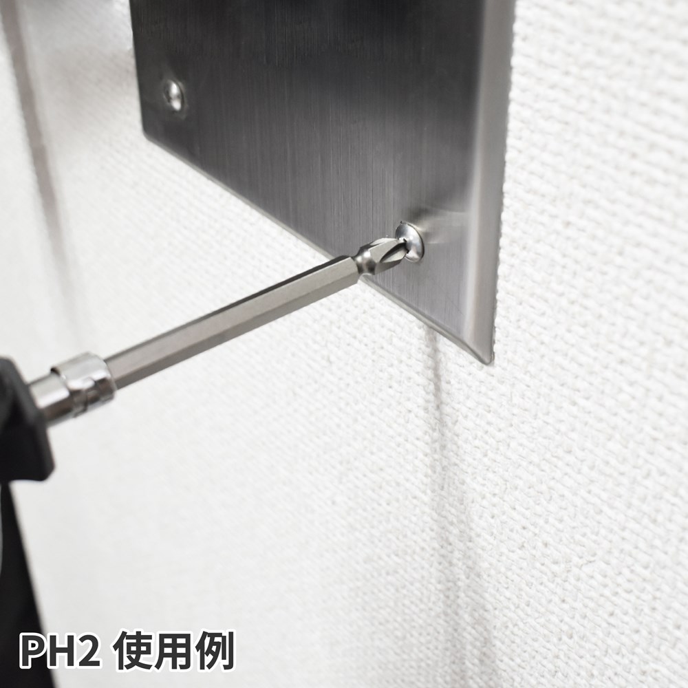 当季大流行 ヘックス 整備 AP ねじ回し ヘックスビット 64 六角ビット 六角 ヘキサゴン