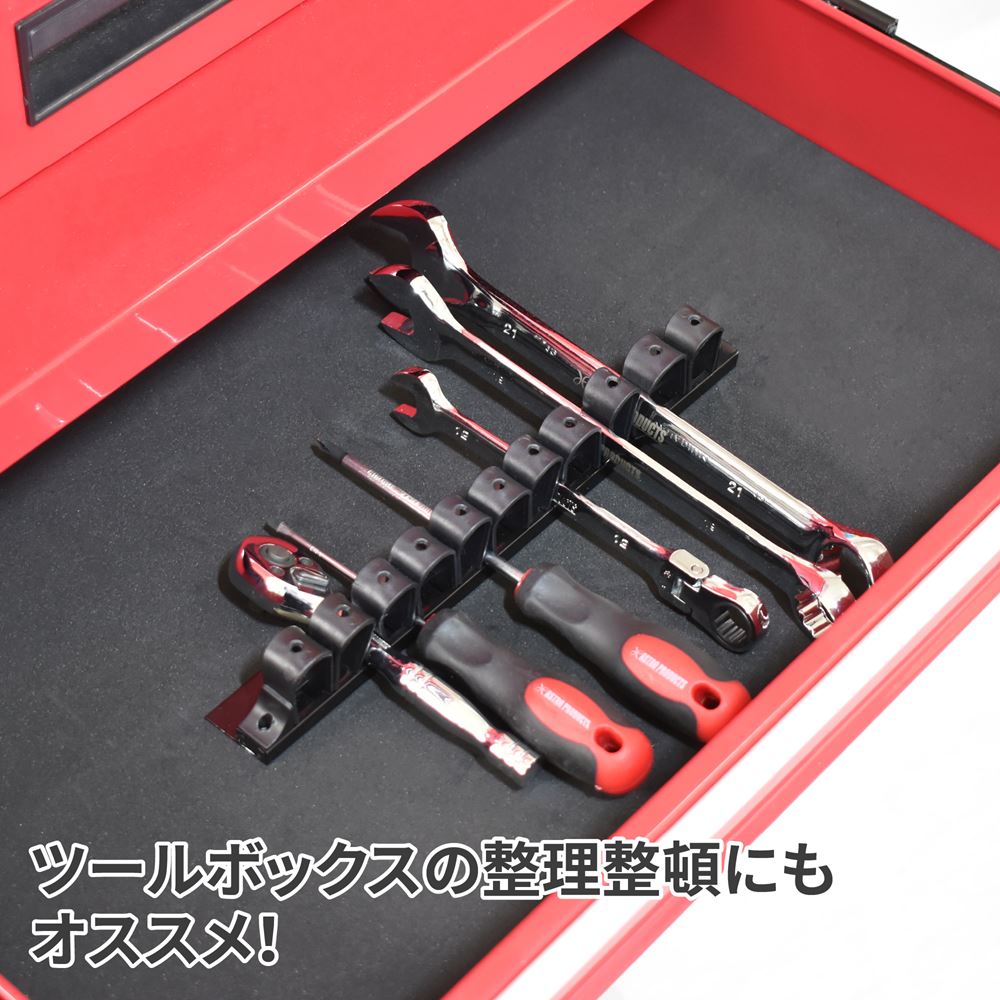 AP ツールホルダー ショート|工具・DIY用品通販のアストロプロダクツ AP ツールホルダー ショート|工具・DIY用品通販のアストロプロダクツ