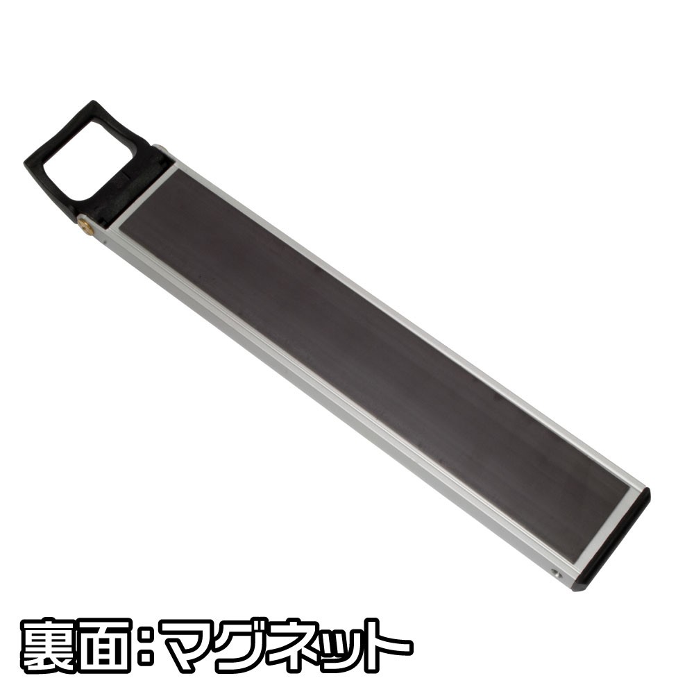 AP マグネット キャリーホルダー|工具・DIY用品通販のアストロプロダクツ