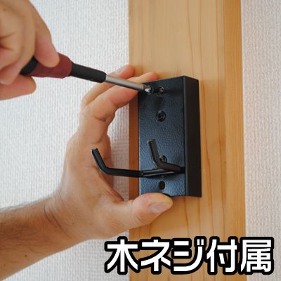 Ap マグネットフックホルダー 工具 Diy用品通販のアストロプロダクツ
