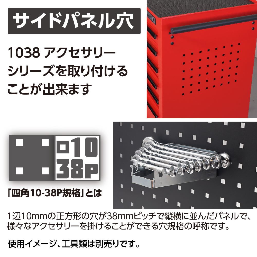 新作入荷!!】 ☆アストロプロダクツ キャスター 新同☆ 工具箱 ローラーキャビネットシート PRODUCTS ASTRO - その他 -  labelians.fr