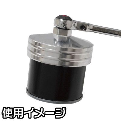 Ap オイルフィルターカップレンチ Nv350キャラバンディーゼル用 工具 Diy用品通販のアストロプロダクツ Ap オイルフィルターカップレンチ Nv350キャラバンディーゼル用 工具 Diy用品通販のアストロプロダクツ