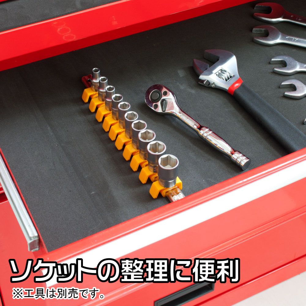 AP 1/4DR クイックリリース ソケットホルダー （10個用）|工具・DIY用品通販のアストロプロダクツ
