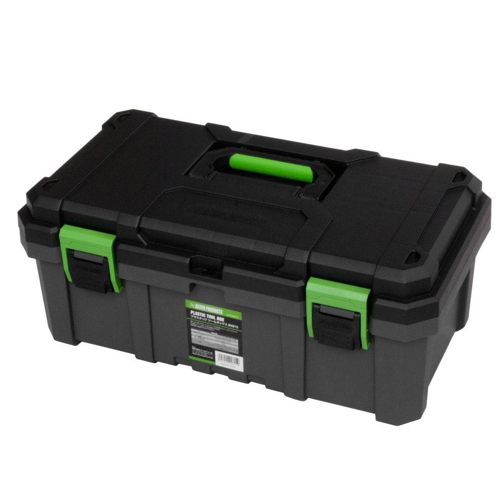 AP プラスチック ツールボックス BX815|工具・DIY用品通販のアストロプロダクツ
