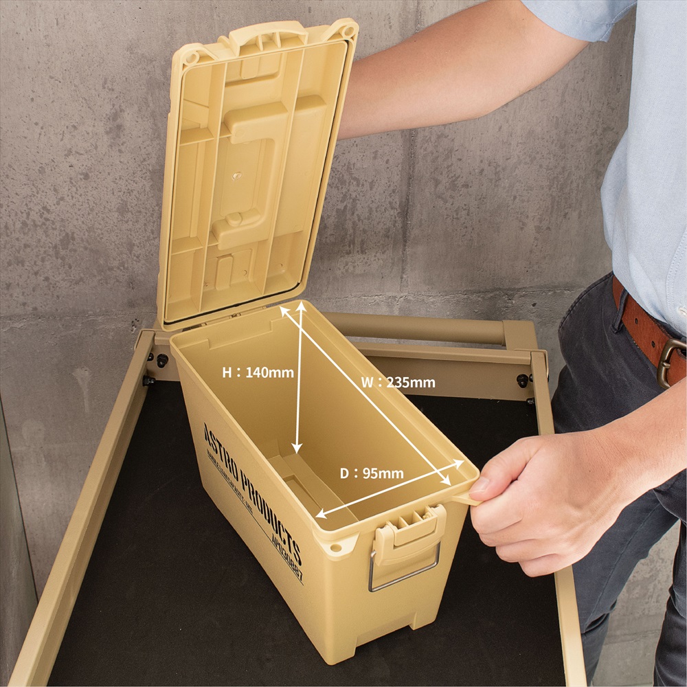 Ap プラスチックボックス Tan Bx7 工具 Diy用品通販のアストロプロダクツ