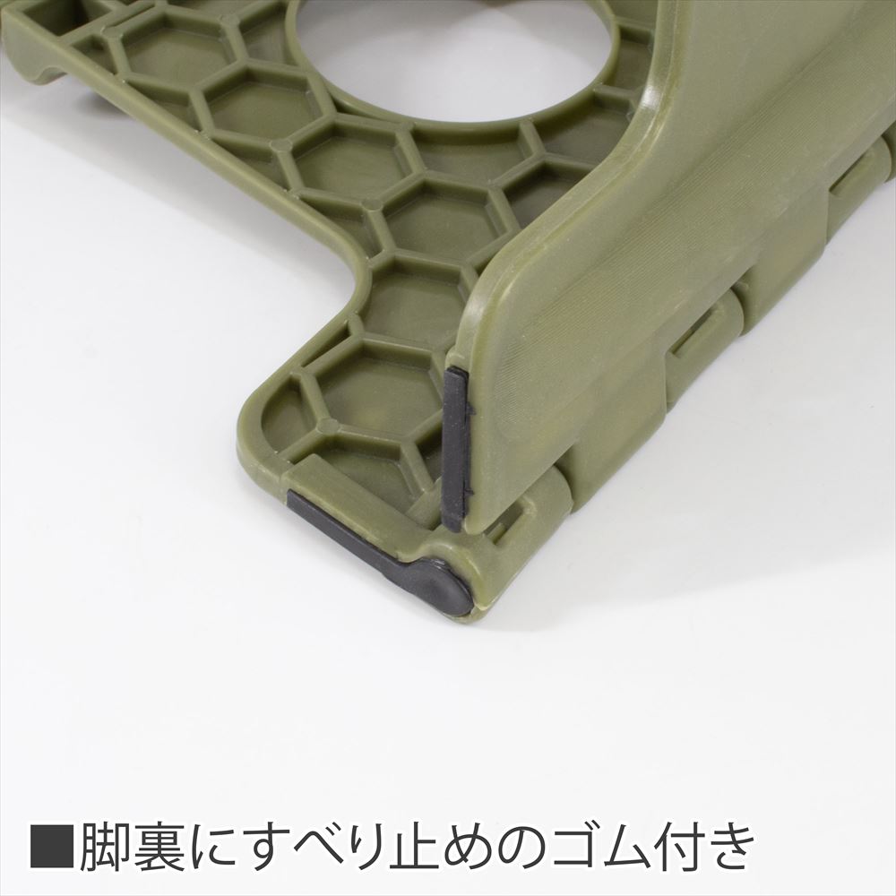 AP フォールディングスツール OD|工具・DIY用品通販のアストロプロダクツ AP フォールディングスツール OD|工具・DIY用品通販のアストロプロダクツ