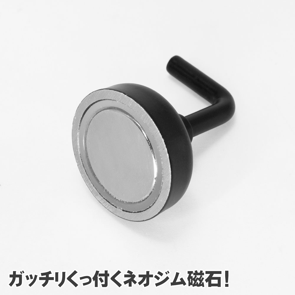 AP 強力マグネットフック ブラック （2個入）｜工具・DIY用品通販のアストロプロダクツ