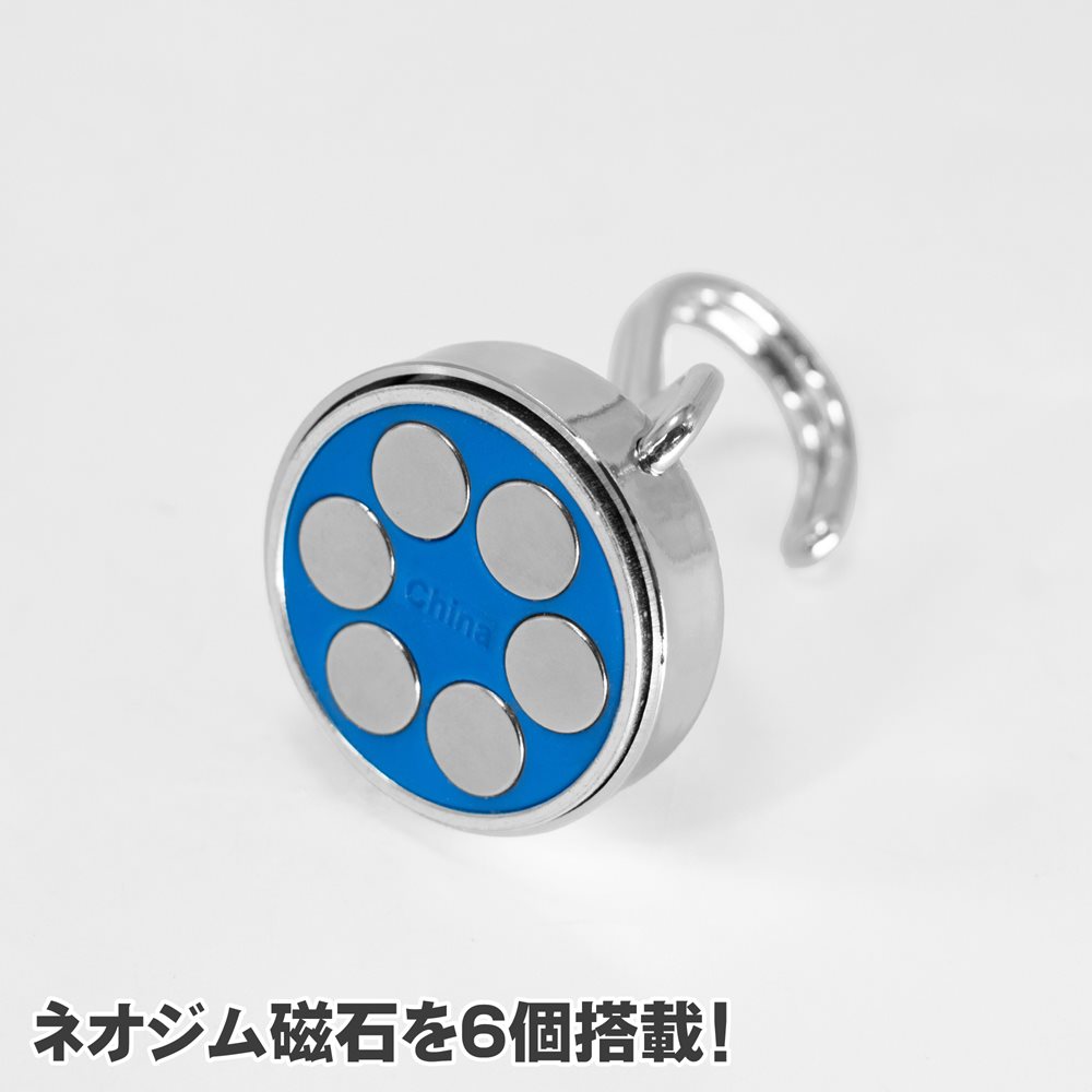 AP 超強力マグネットフック スイベル|工具・DIY用品通販のアストロプロダクツ AP 超強力マグネットフック スイベル|工具・DIY用品通販のアストロプロダクツ