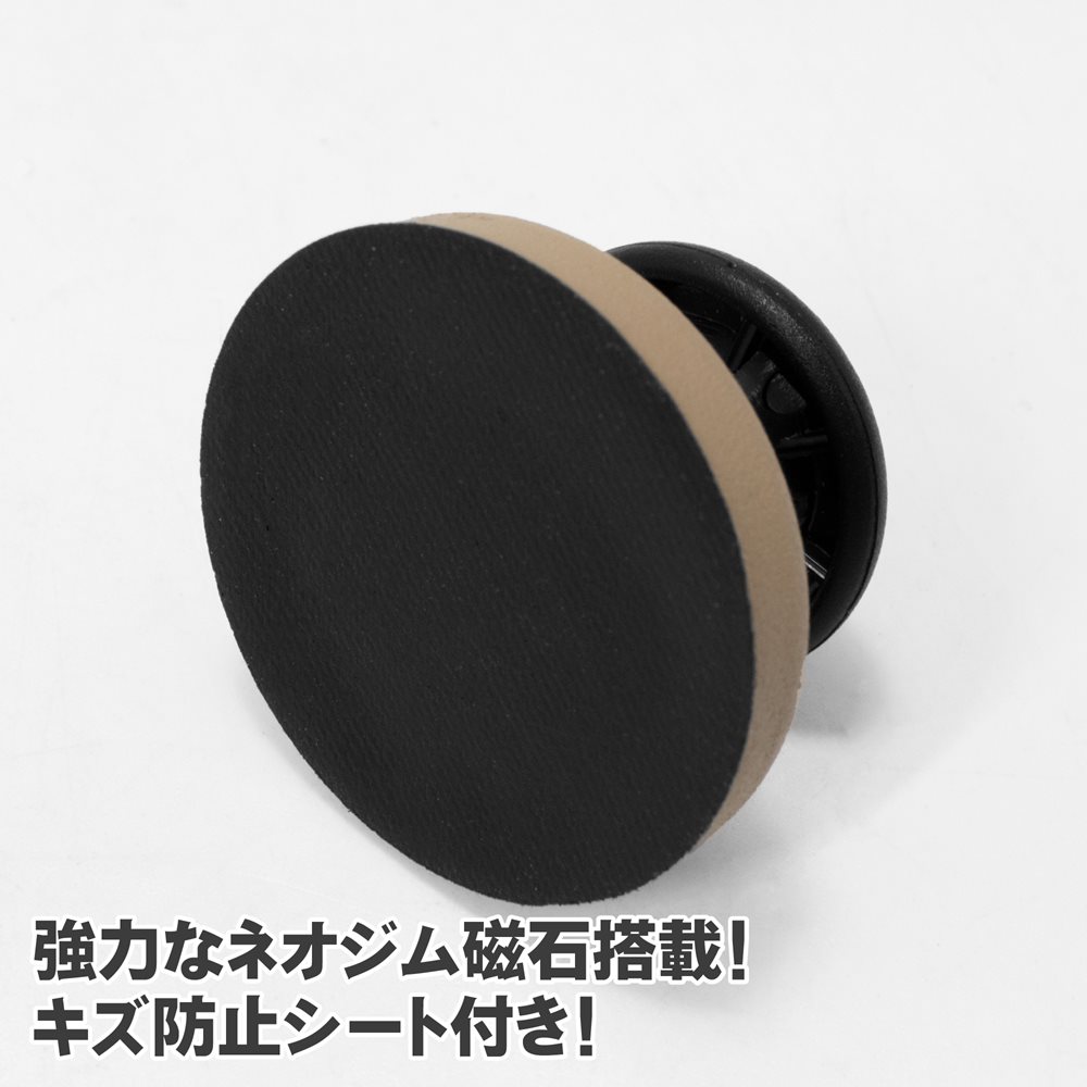 AP 強力マグネットフック デザートタン｜工具・DIY用品通販のアストロプロダクツ