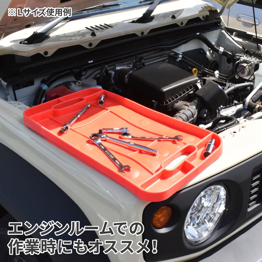 AP ソフトトレーセット （3個組）｜工具・DIY用品通販のアストロプロダクツ