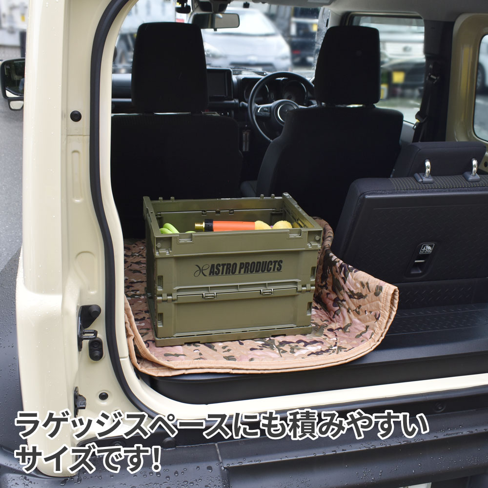 ＴＲＵＳＣＯ α折りたたみコンテナ ２０Ｌ 透明 お取寄せ品 １台 ＴＲ−Ｓ２０ＴＭ 1,216円