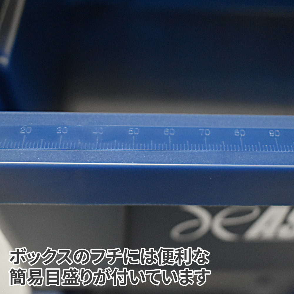 アストロ Jpn 999 ツールワゴンテーブル ネイビー 工具 Diy用品通販のアストロプロダクツ