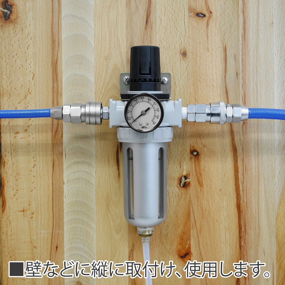 Ap エアフィルターレギュレーター 工具 Diy用品通販のアストロプロダクツ Ap エアフィルターレギュレーター 工具 Diy用品通販のアストロプロダクツ