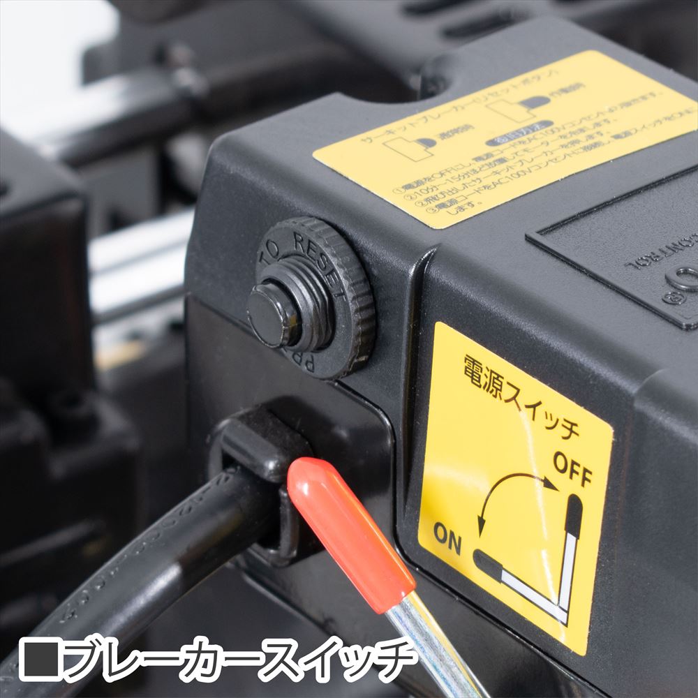 Ap サイレントエアコンプレッサー 6l 工具 Diy用品通販のアストロプロダクツ Ap サイレントエアコンプレッサー 6l 工具 Diy用品通販のアストロプロダクツ