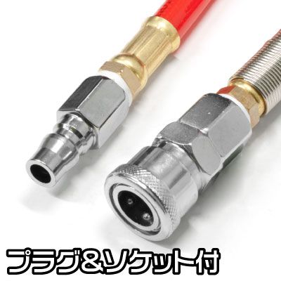 AP エアホースリール φ8.0×φ12.0mm×10m