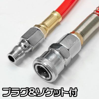 AP エアホースリール φ6.5×φ10.0mm×10m