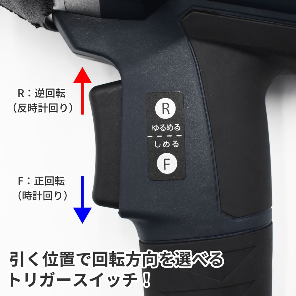 Ap ハイパワーac電動インパクトレンチ 工具 Diy用品通販のアストロプロダクツ Ap ハイパワーac電動インパクトレンチ 工具 Diy用品通販のアストロプロダクツ