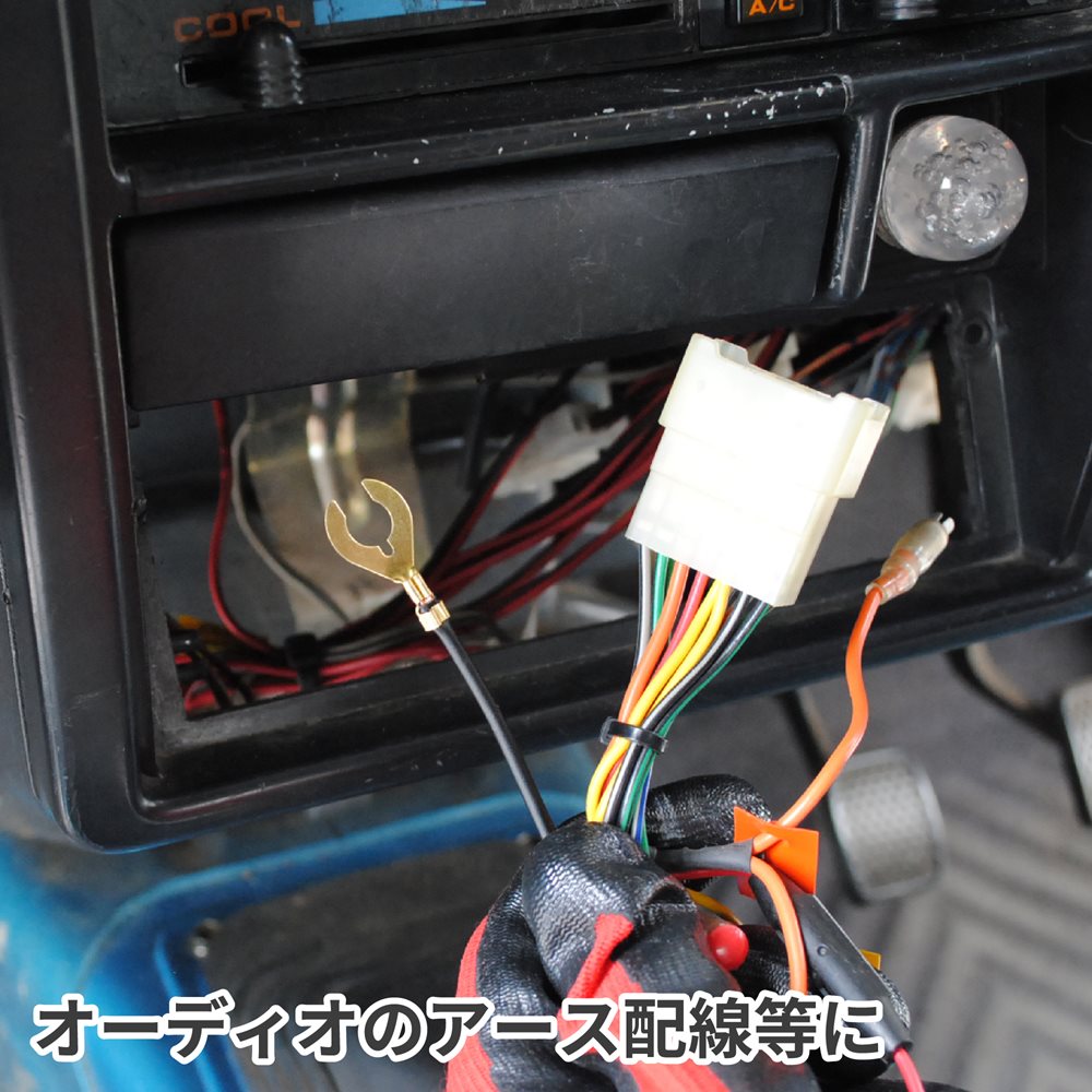 AP クワ型ターミナルφ6mm (50個組)｜工具・DIY用品通販のアストロプロダクツ