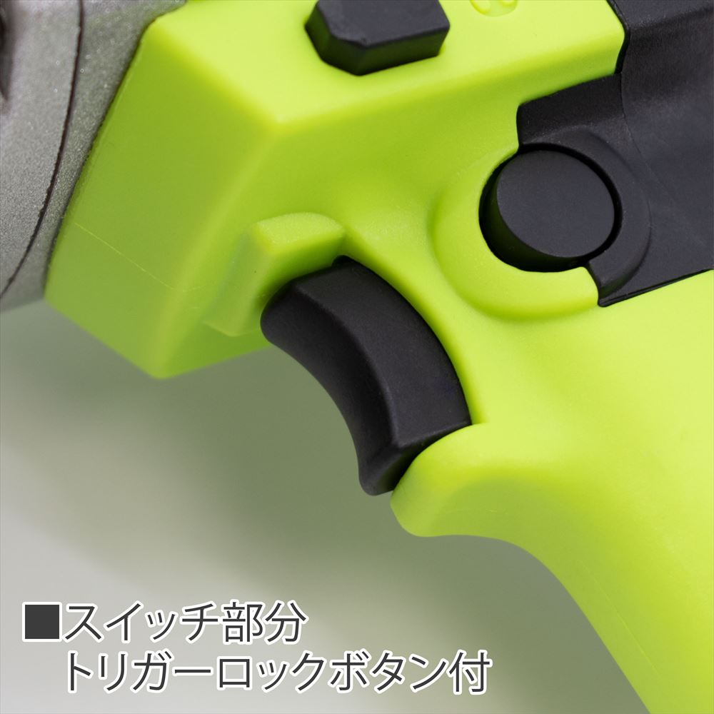 AP 電動ポリッシャー 950W|工具・DIY用品通販のアストロプロダクツ AP 電動ポリッシャー 950W|工具・DIY用品通販のアストロプロダクツ