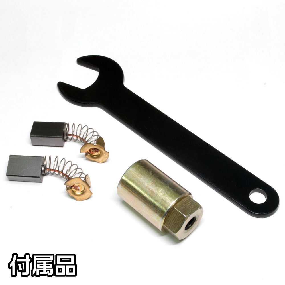 Ap 電動ポリッシャー 950w Ep6 工具 Diy用品通販のアストロプロダクツ