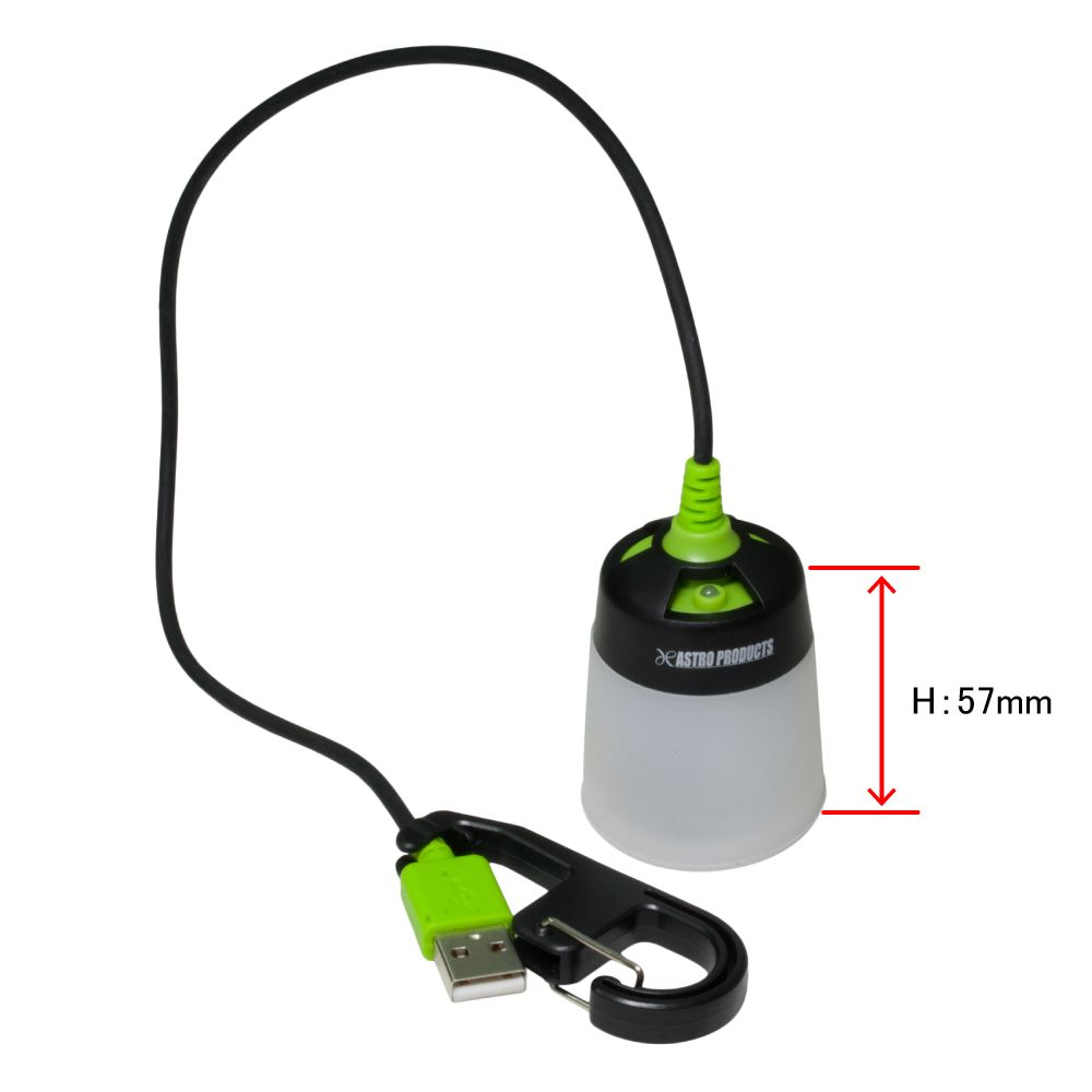 Ap 充電式 ミニランタンライト 工具 Diy用品通販のアストロプロダクツ Ap 充電式 ミニランタンライト 工具 Diy用品通販のアストロプロダクツ