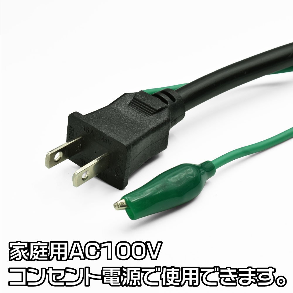Ap 半自動溶接機 Saw 90a 工具 Diy用品通販のアストロプロダクツ