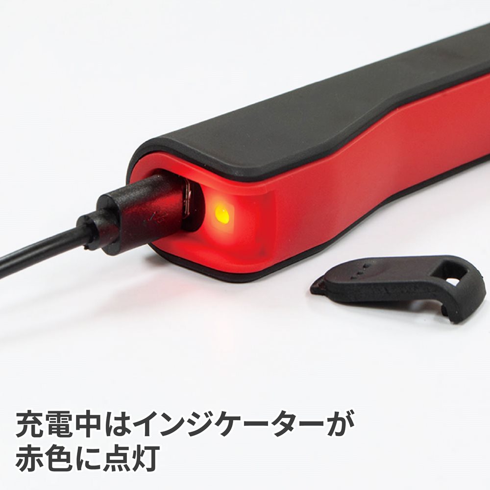 Ap Cob Led 充電式スティックライト Wl744 工具 Diy用品通販のアストロプロダクツ Ap Cob Led 充電式スティックライト Wl744 工具 Diy用品通販のアストロプロダクツ