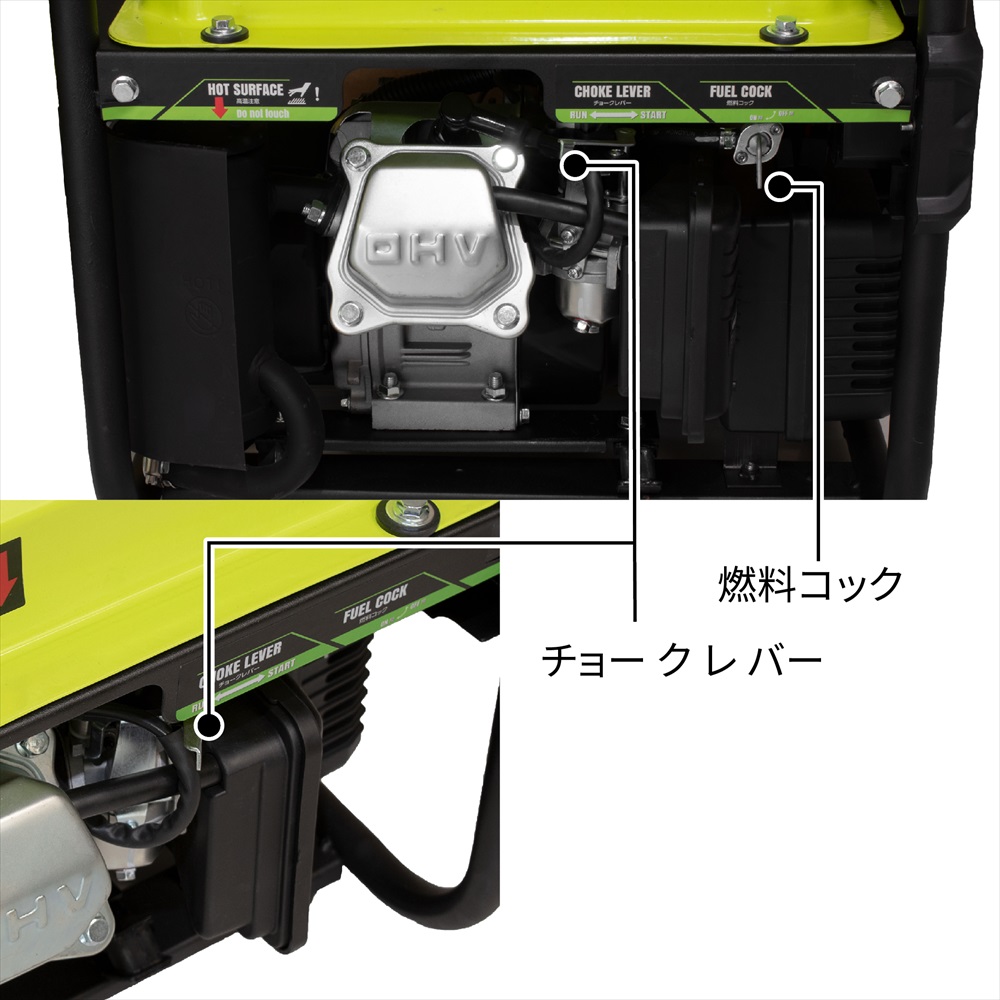 Ap ガソリン発電機 G1700 工具 Diy用品通販のアストロプロダクツ Ap ガソリン発電機 G1700 工具 Diy用品通販のアストロプロダクツ