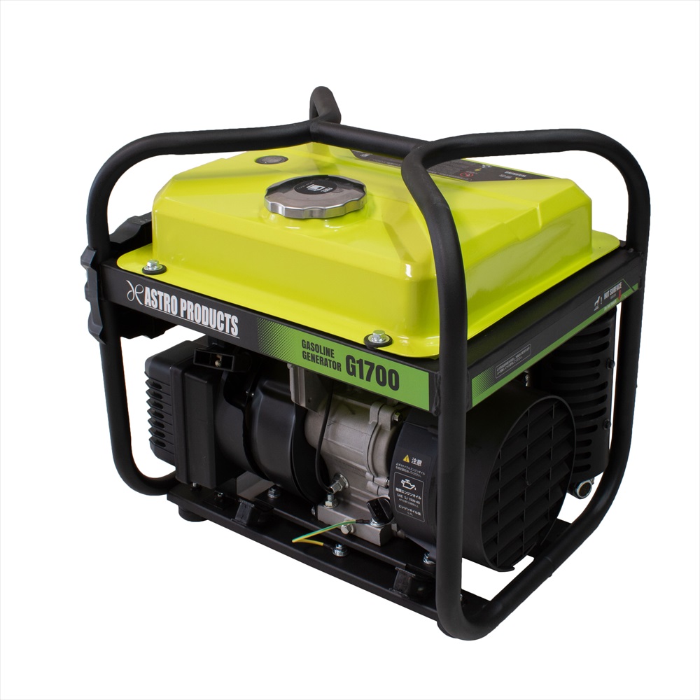 Ap ガソリン発電機 G1700 工具 Diy用品通販のアストロプロダクツ Ap ガソリン発電機 G1700 工具 Diy用品通販のアストロプロダクツ