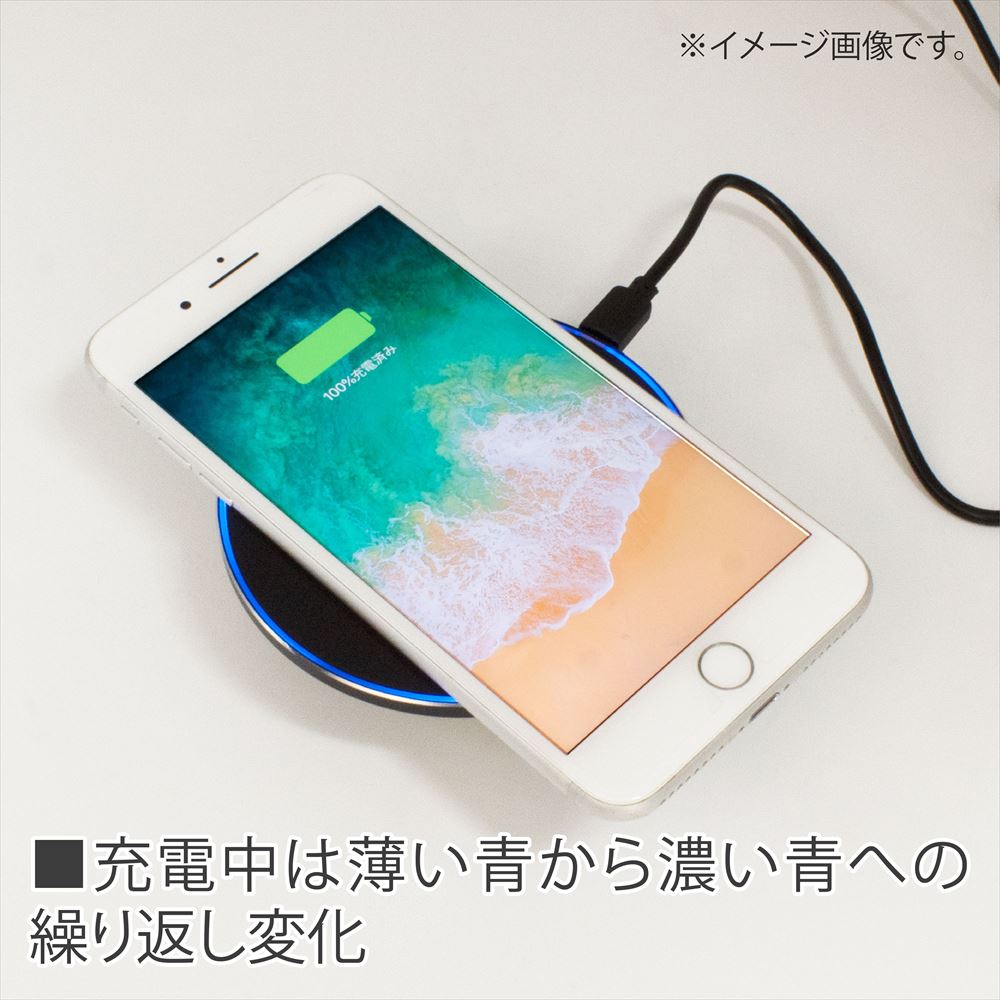 Ap ワイヤレス充電器 工具 Diy用品通販のアストロプロダクツ Ap ワイヤレス充電器 工具 Diy用品通販のアストロプロダクツ
