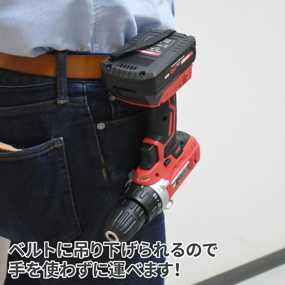 AP DC18V 充電式 ドリルドライバー DD838｜工具・DIY用品通販のアストロプロダクツ