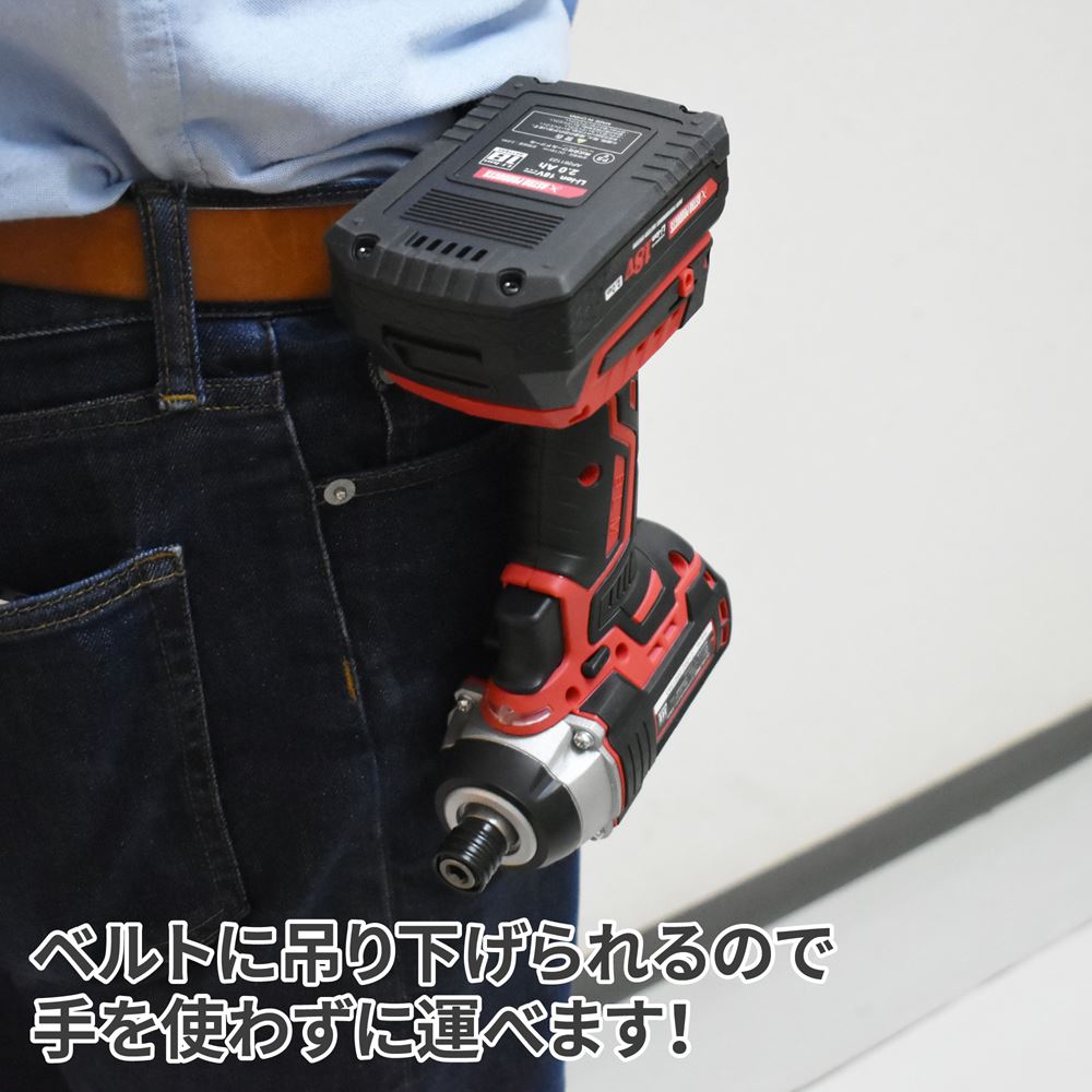 Ap Dc18v 充電式インパクトドライバーセット Id9 工具 Diy用品通販のアストロプロダクツ