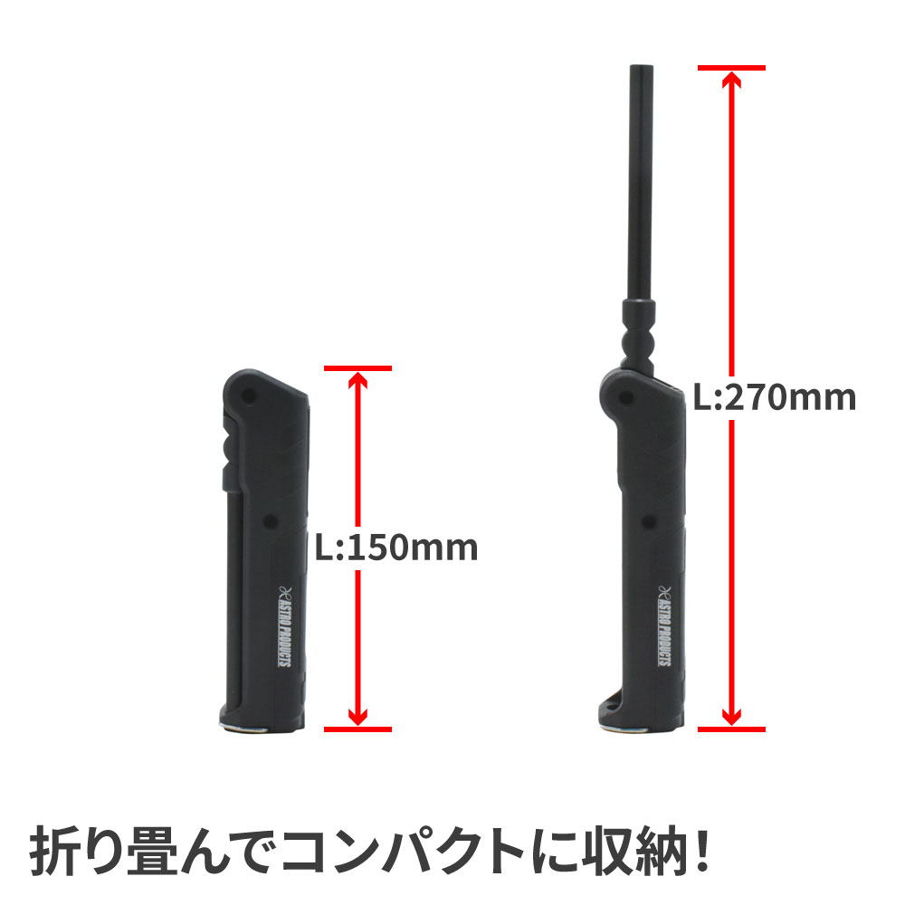 AP 5W COB 充電式フォールディングワークライト WL857|工具・DIY用品通販のアストロプロダクツ AP 5W COB 充電式フォールディングワークライト WL857|工具・DIY用品通販のアストロプロダクツ