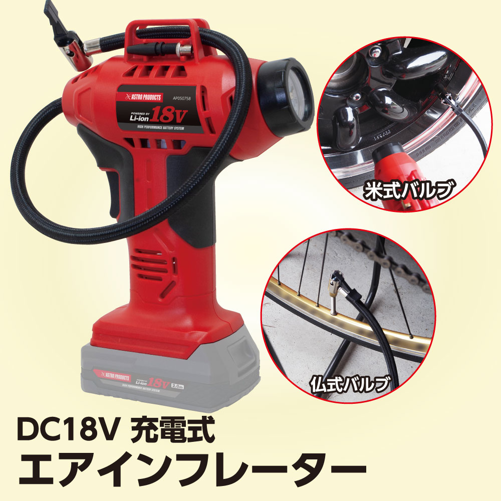 電マ デンマ マッサージ denma でんま マッサージ 6種類の