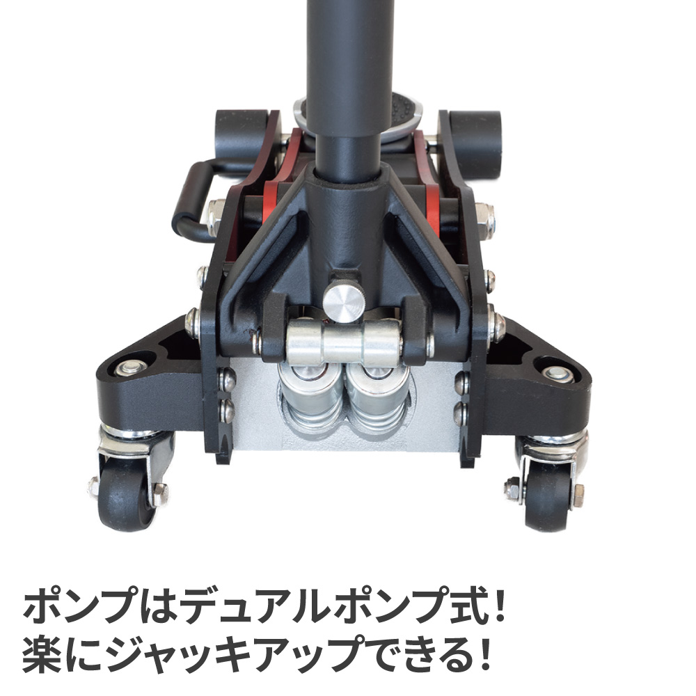 2022年11月1日 販売開始！】AP 2.0TON アルミガレージジャッキ ラダーレール2点セット｜工具・DIY用品通販のアストロプロダクツ