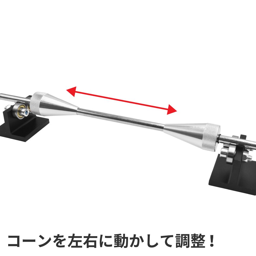 Ap ハンディホイールバランサー 工具 Diy用品通販のアストロプロダクツ Ap ハンディホイールバランサー 工具 Diy用品通販のアストロプロダクツ