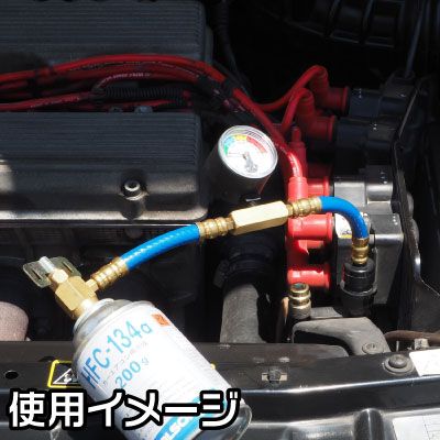 Ap R134a ガスチャージホース ゲージ付 工具 Diy用品通販のアストロプロダクツ