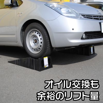 Ap 分割式プラスチックカーランプ 工具 Diy用品通販のアストロプロダクツ Ap 分割式プラスチックカーランプ 工具 Diy用品通販のアストロプロダクツ