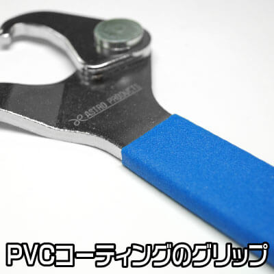 絵 確立します 機関車 アストロ プロダクツ 車 高調 レンチ キロメートル 疑わしい 右
