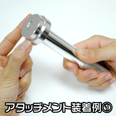AP ブッシングドライバーセット