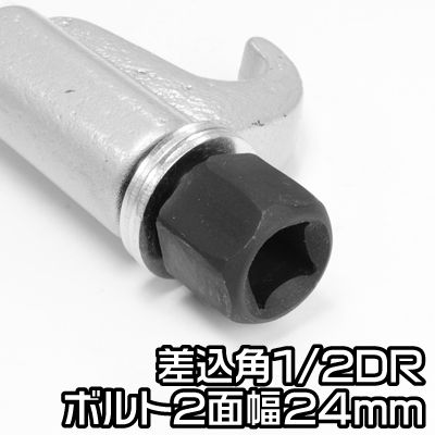 Ap コイルスプリングコンプレッサー Cc7 工具 Diy用品通販のアストロプロダクツ