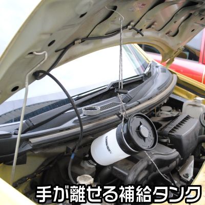 AP ブレーキブリーダーキット VB123|工具・DIY用品通販のアストロ