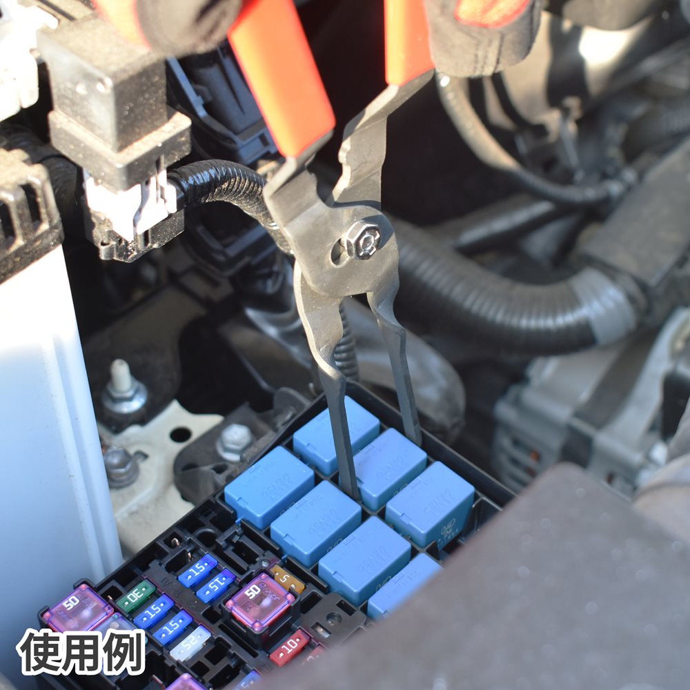 AP リレープライヤー RP282|工具・DIY用品通販のアストロプロダクツ