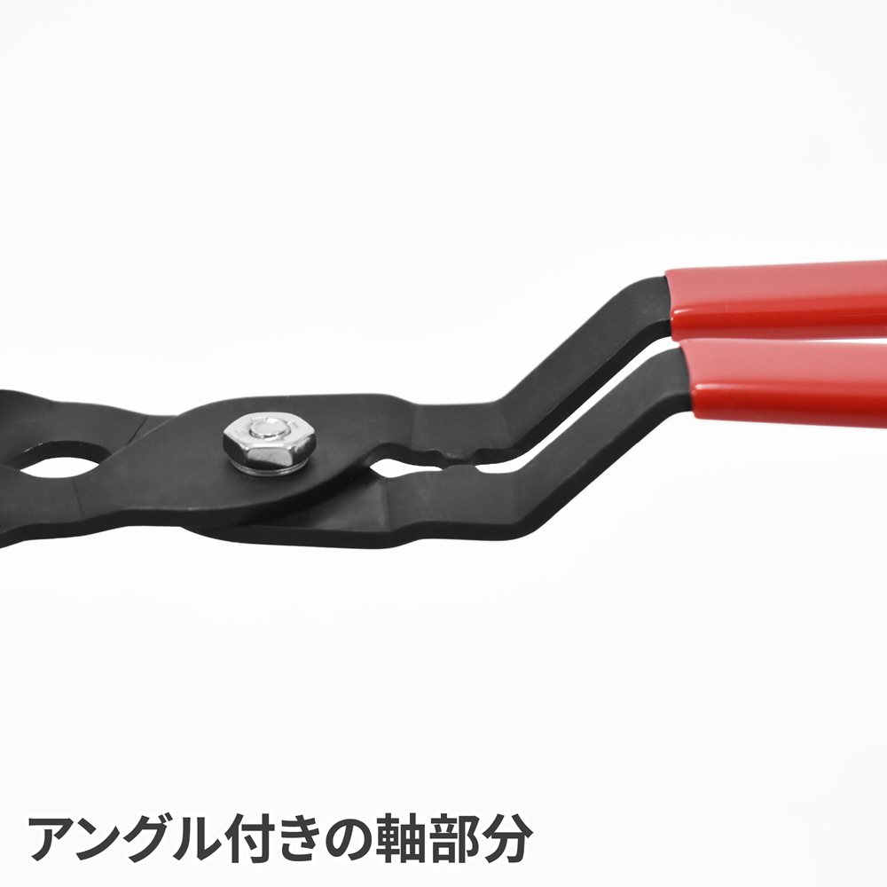 AP リレープライヤー RP282|工具・DIY用品通販のアストロプロダクツ