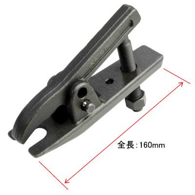 Ap タイロッドエンドリムーバー Tl295 工具 Diy用品通販のアストロプロダクツ Ap タイロッドエンドリムーバー Tl295 工具 Diy用品通販のアストロプロダクツ
