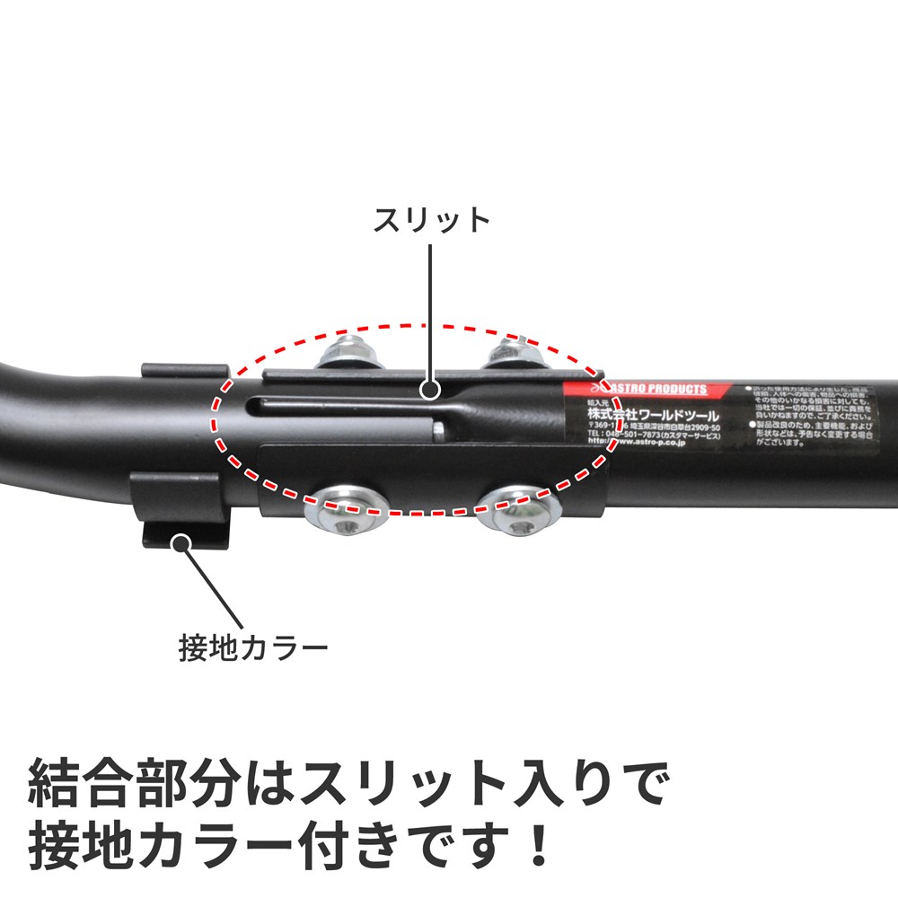 【10%OFF！】AP モーターサイクル リアスタンド ビッグ