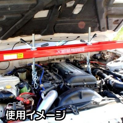 AP エンジンホルダー 500kg