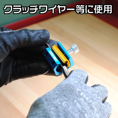 Ap ワイヤーインジェクター 工具 Diy用品通販のアストロプロダクツ Ap ワイヤーインジェクター 工具 Diy用品通販のアストロプロダクツ